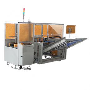 Automatic Case Erector with Bottom Sealer