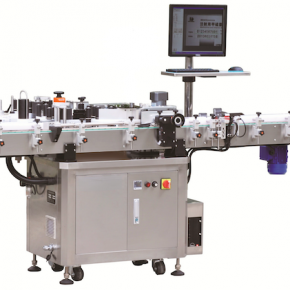 Penicillin bottle labeling machine